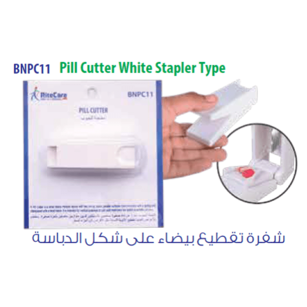 Pill Cutter, BNPC11