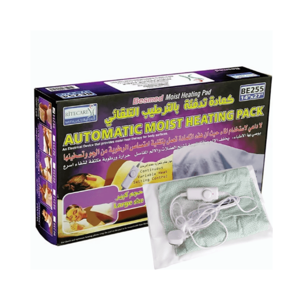 Moist Heating Pad, Electric