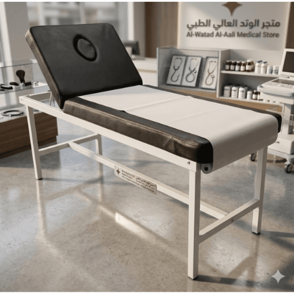 Metal Examination Table, Adjustable Head Section, Face Hole