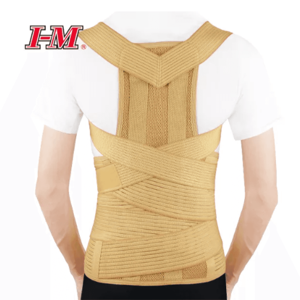 Clavicle, Shoulder and Back Support, OH-124
