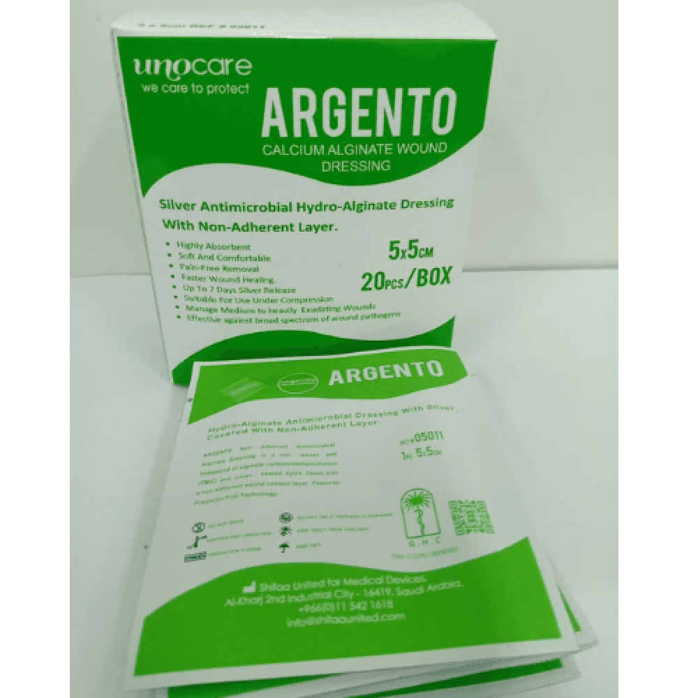 ARGENTO ضماد الجروح بالفضة 5*5 سم
