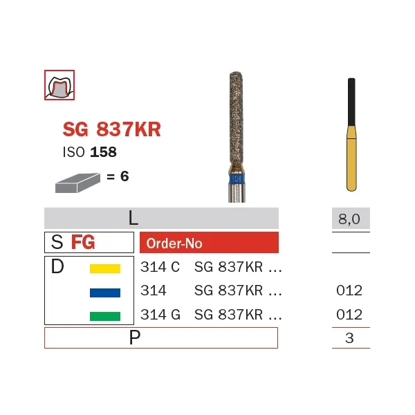 سنبلة ألماسية، FG 012، متوسطة، أسطوانة بكتف دائري (Goldies) ISO #158