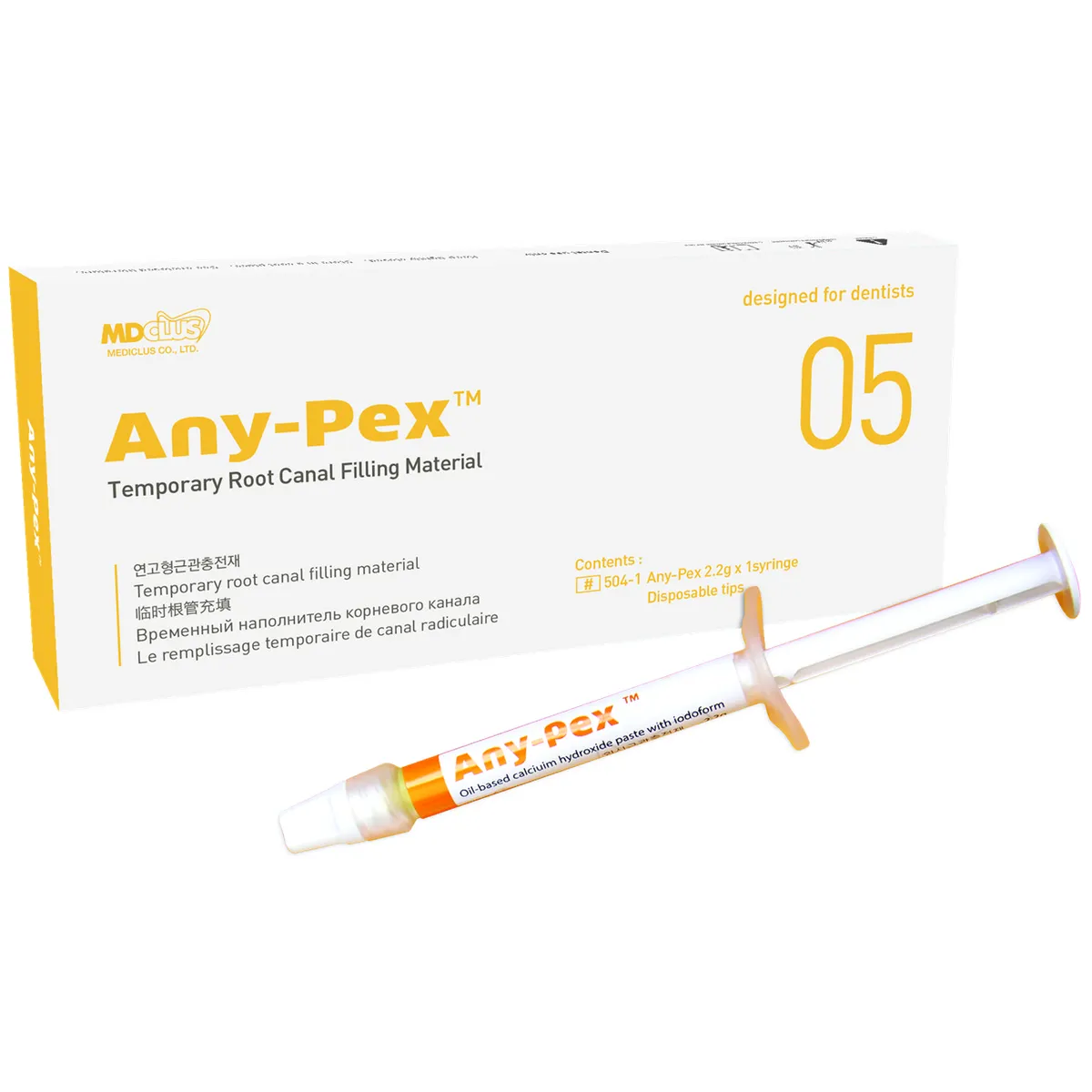 Any-Pex، مادة حشو مؤقتة لقنوات الجذور، 2g محقن