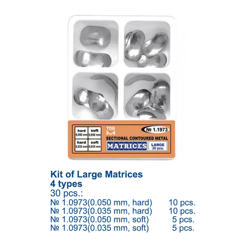 مسندات مقطعية ذات شكل محدب كبيرة (صلابة متنوعة)، PK/30