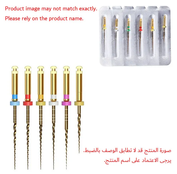 TG6 Engine، مبرد Shaping NITI Gold Rotary، L25، متنوع