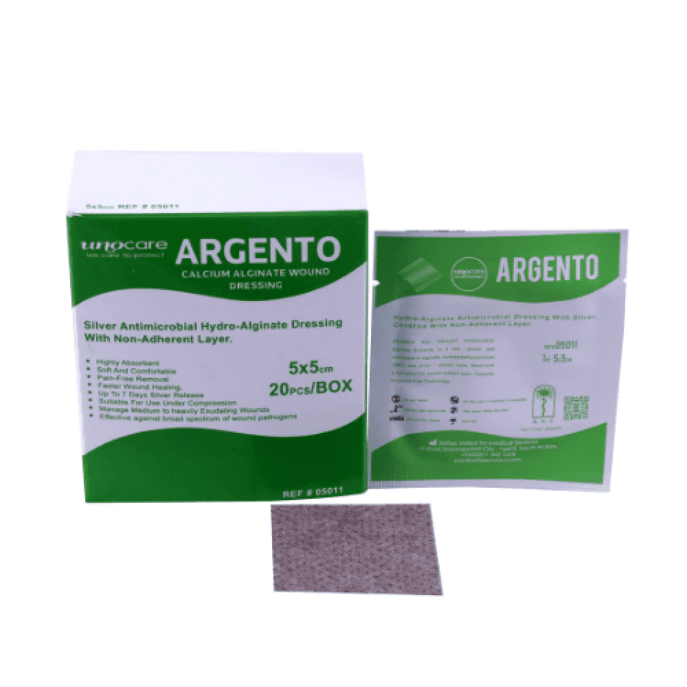 ARGENTO ضماد الجروح بالفضة 5*5 سم