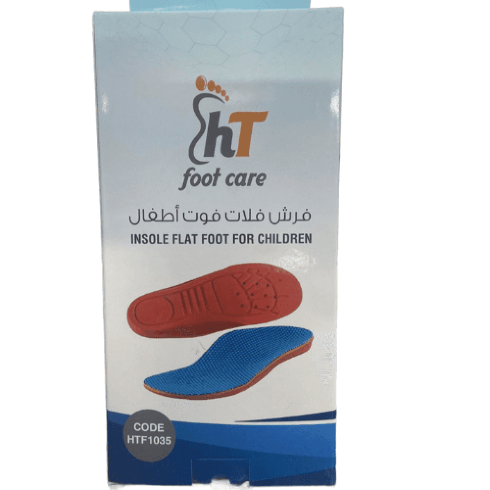 فرش فلات فوت اطفال للقدم المسطحة HTF1035