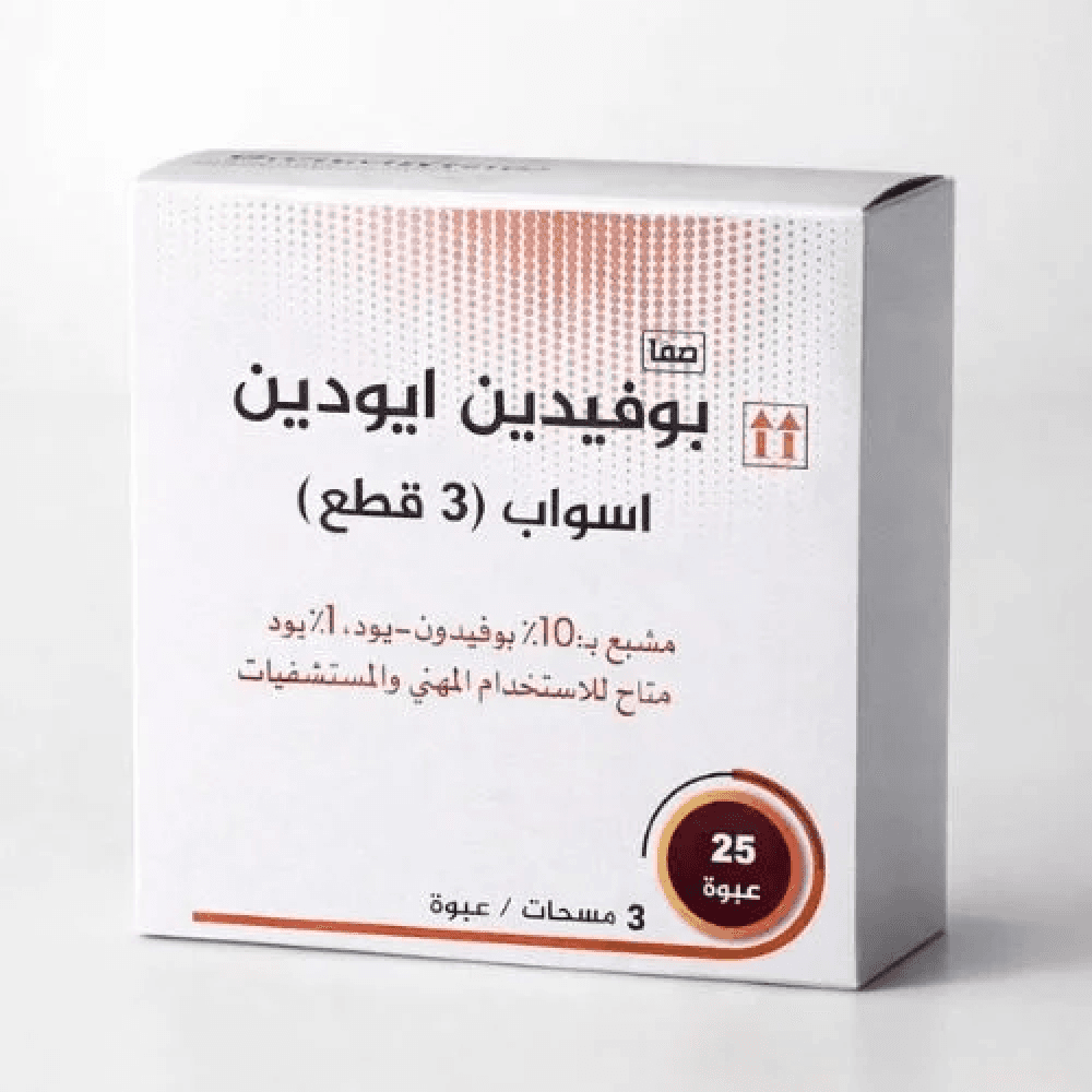 Povidone-Iodine Swabsticks