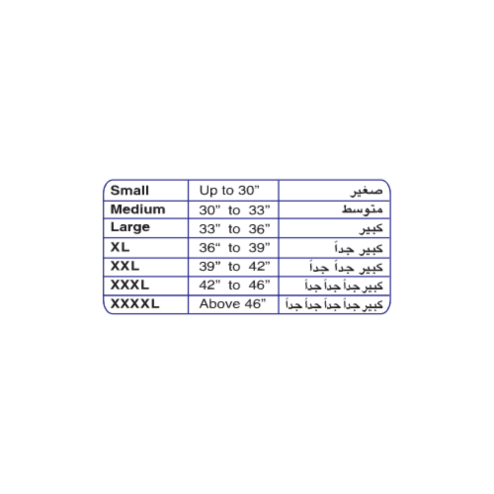 سراويل ورقية نسائية استخدام مرة واحدة MIDPP307