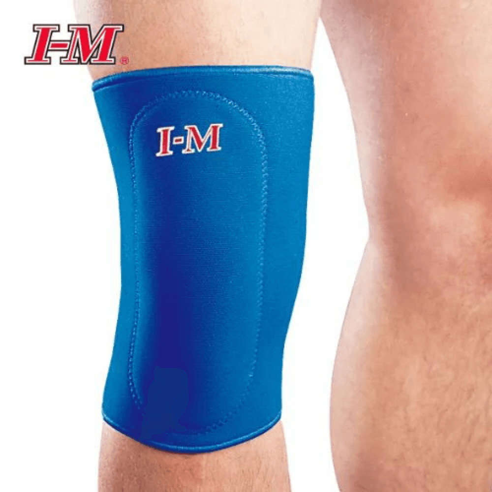 Padded Knee Support, NS-702