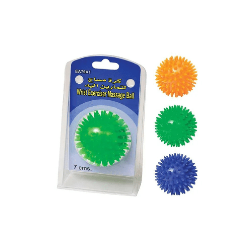 Spiky Massage Ball, 7cm