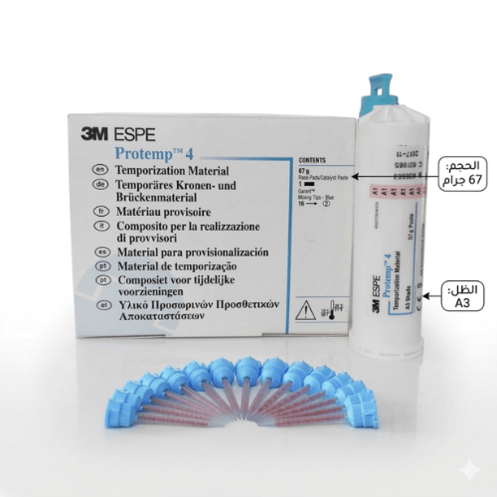 3M ESPE Protemp 4 Temporization Material, Garant, 67g