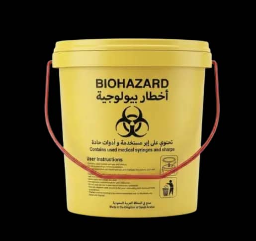 Medical Consumables image