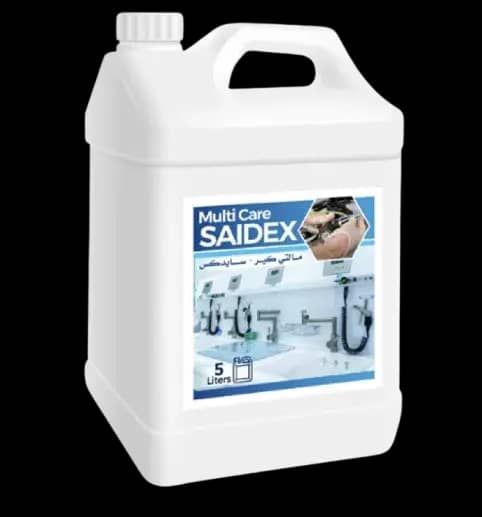 Medical Solutions image